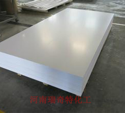 熒光增白劑RQT-B-3可解決硬質(zhì)高溫塑料顏色穩(wěn)定性差問題