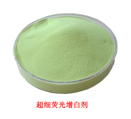 瑞奇特告訴您熒光增白劑到底有沒有害？