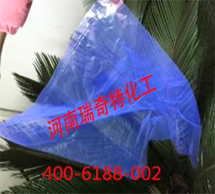 熒光增白劑RQT-K-1可使PE塑料蔬菜袋帶有透明熒光藍(lán)