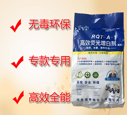 怎樣做家具白漆時間長了也不發(fā)黃