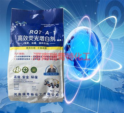 國產(chǎn)油漆增白劑可以達(dá)到白度值在98以上嗎？