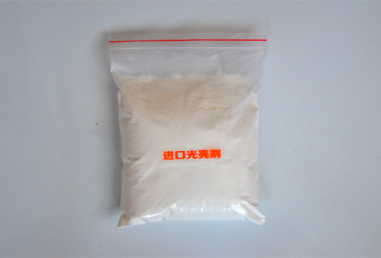 造粒專(zhuān)用進(jìn)口光亮劑