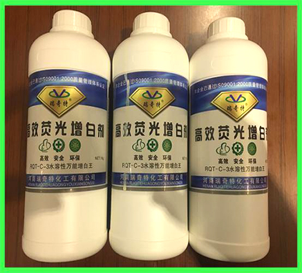 國(guó)內(nèi)有沒(méi)有水性涂料用液體增白劑生產(chǎn)廠家？
