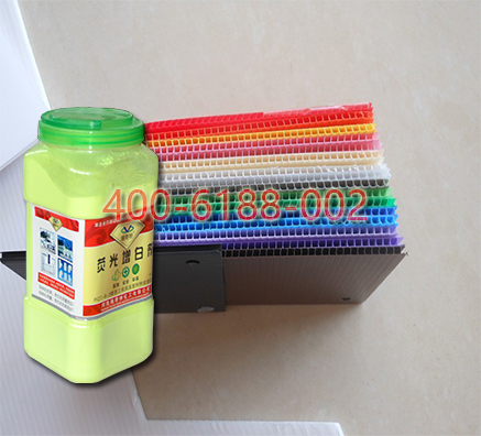 國(guó)內(nèi)塑料專用的耐高溫增白劑