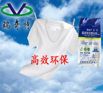 水性熒光增白劑可以用在洗滌方面嗎？