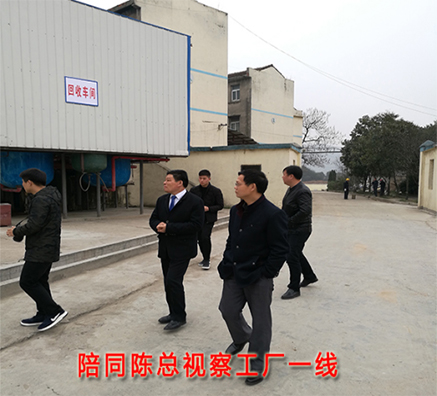瑞奇特董事長陳繼瑞親臨一線視察工廠生產情況