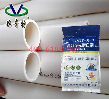 如何選擇好用的PVC熒光增白劑？