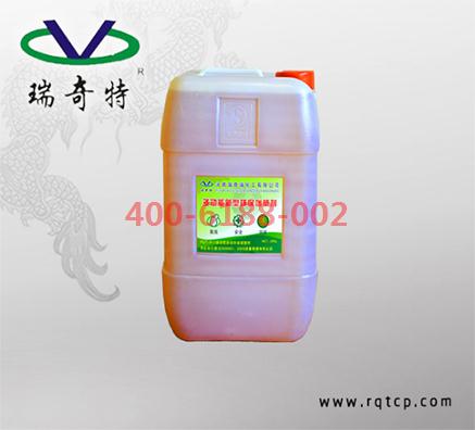 用于塑料制品中的環(huán)保增塑劑