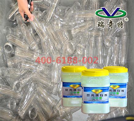 揭秘PC塑料型材增白王應(yīng)用實例