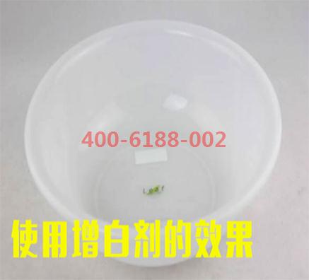 影響藍(lán)光增白劑的增白的三大因素