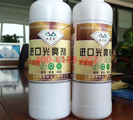 可以產(chǎn)生鏡面效果的水性涂料光亮劑