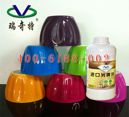 水性涂料光亮劑效果有多明顯？