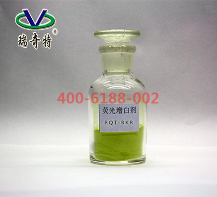 擁有一個足以讓你自豪的印染增白劑
