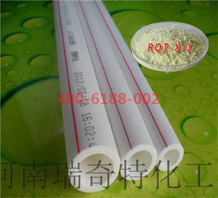 PP管材專用紫外線吸收劑是哪個型號的？