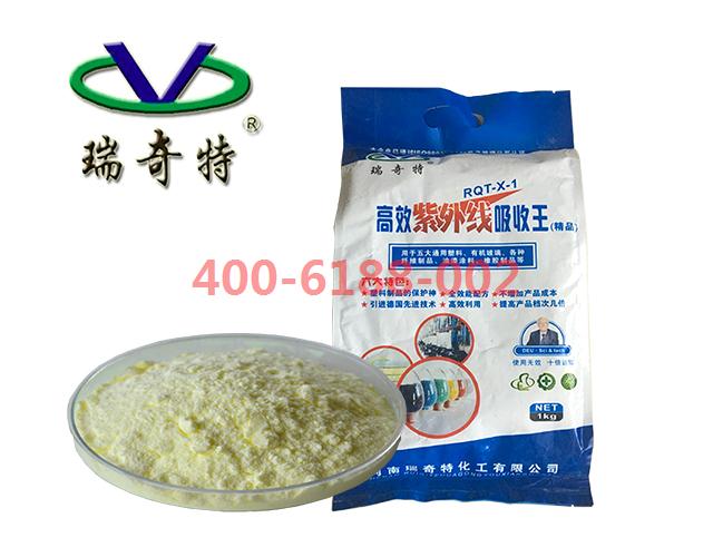 瑞奇特吸收劑