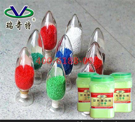 瑞奇特ABS塑料耐高溫增白王多少錢？