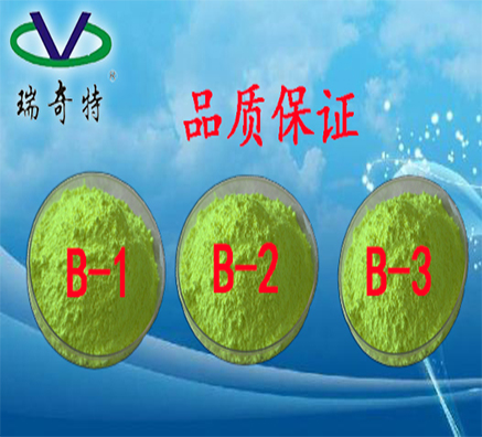 瑞奇特pvc塑料增白劑有哪幾種型號(hào)可以加盟