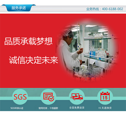 巴斯夫進(jìn)口耐遷移增白劑代理廠家