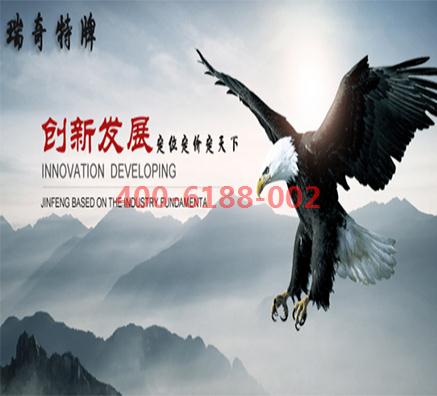 巴斯夫進(jìn)口耐遷移熒光增白劑代理