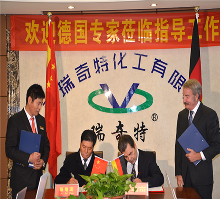 瑞奇特增白劑廠家直銷改變市場(chǎng)亂象