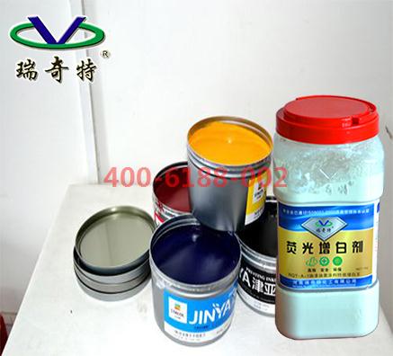 代替進(jìn)口熒光增白劑國(guó)內(nèi)廠家直銷