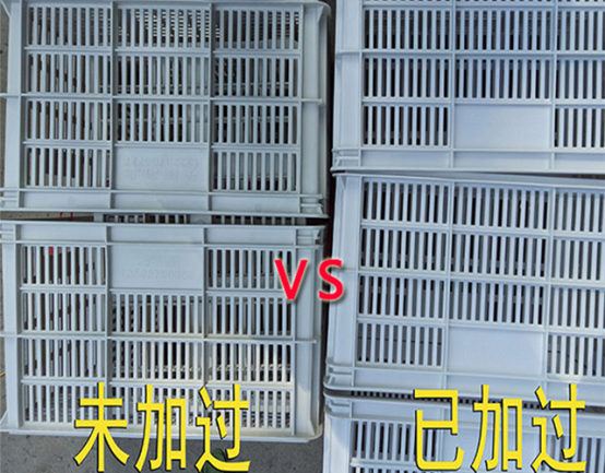 效果對照圖