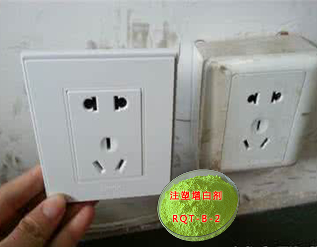 使用對比圖