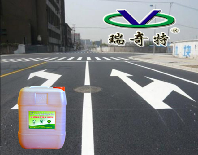 涂料增塑劑