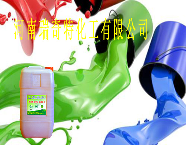 油漆環(huán)保增塑劑