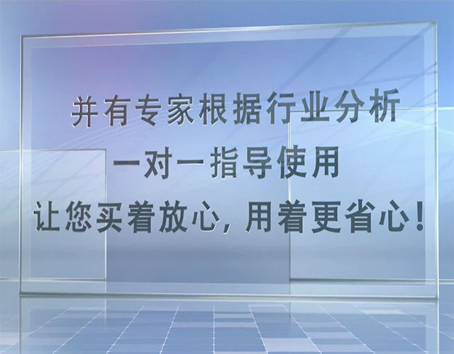 增白劑廠家