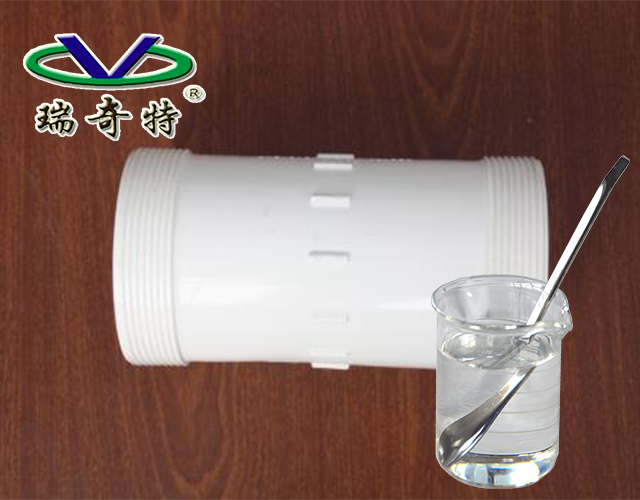 增亮劑廠家