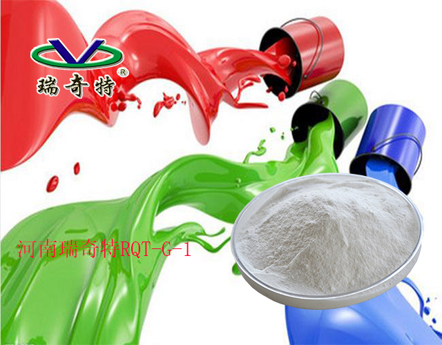 增亮劑廠家