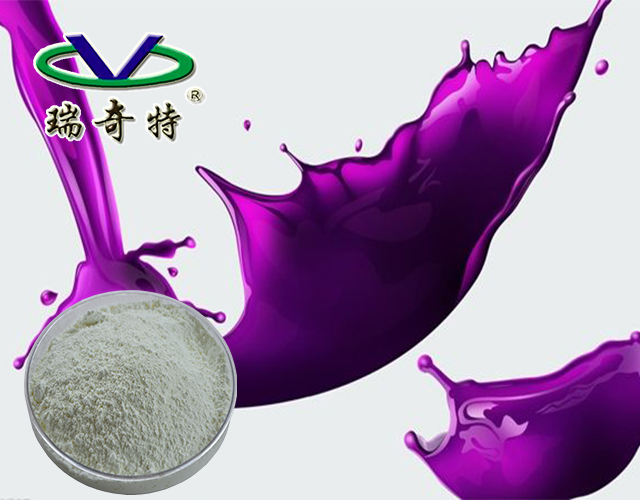 油漆增白劑