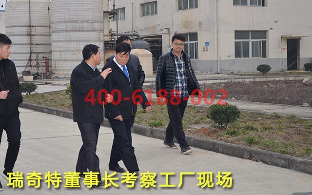 增白劑廠家