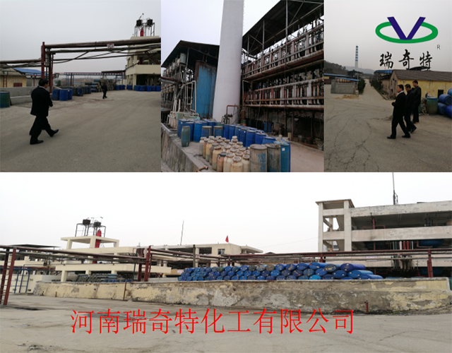 增白劑廠家