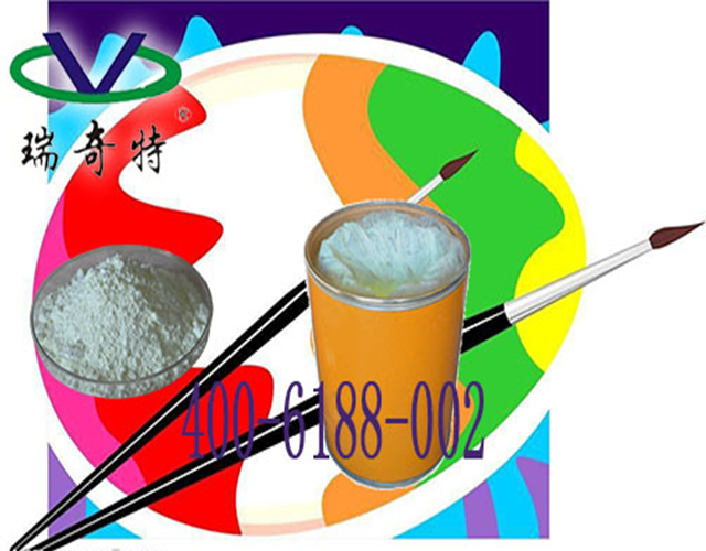 熒光增白劑OB的用法用量
