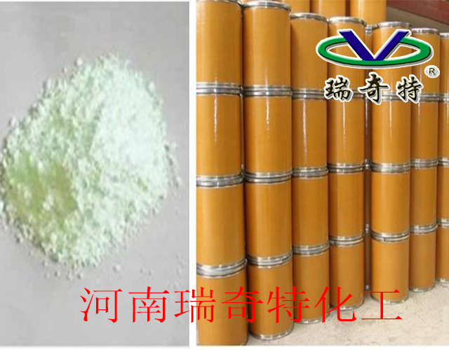 熒光增白劑