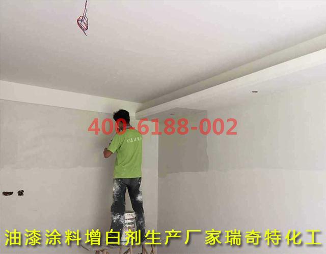 增白劑OB