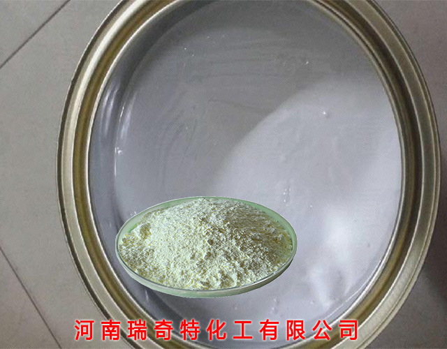 熒光增白劑