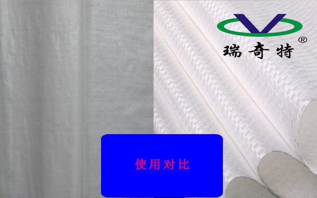 熒光增白劑使用在塑料編織袋的對比圖
