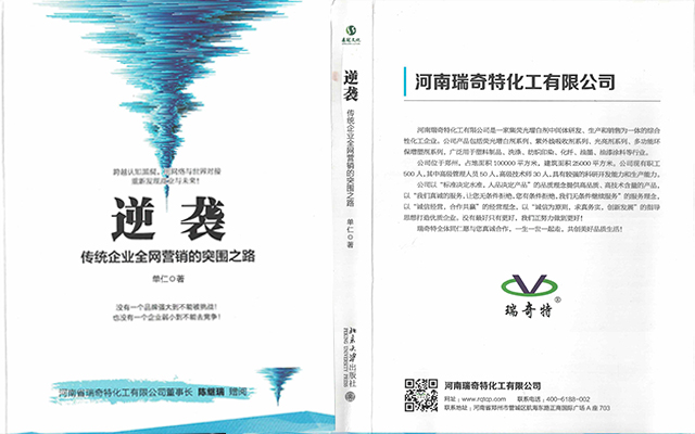圖片1