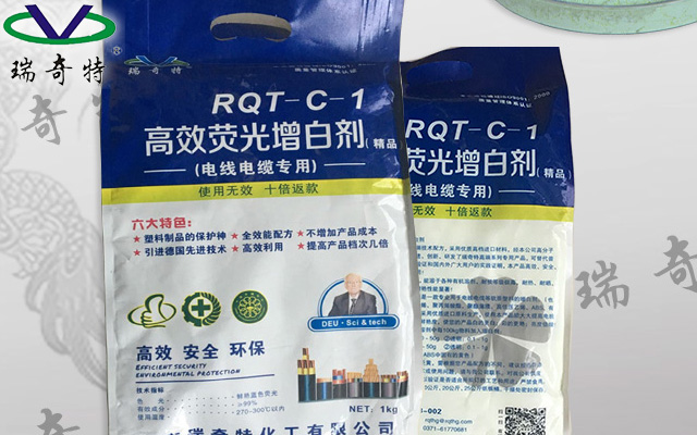 圖片2