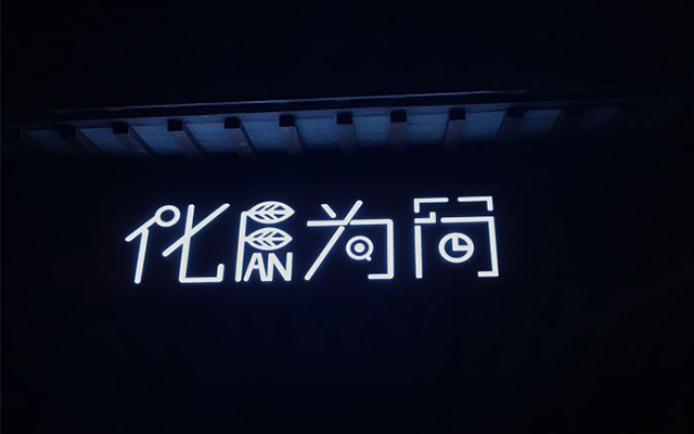 圖片1