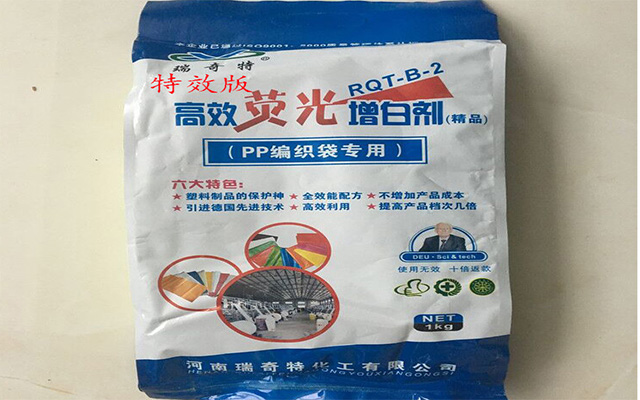 圖片7