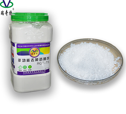 一直困擾各個(gè)塑料廠家的這個(gè)問題，終于被解決了！