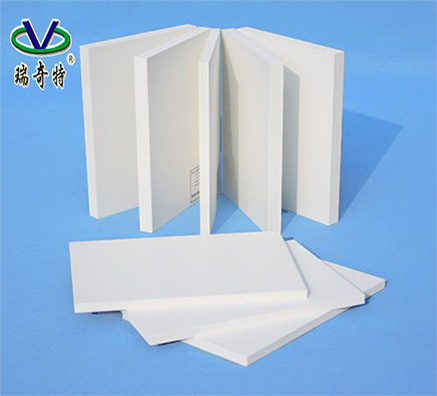PVC扣板專用熒光增白劑