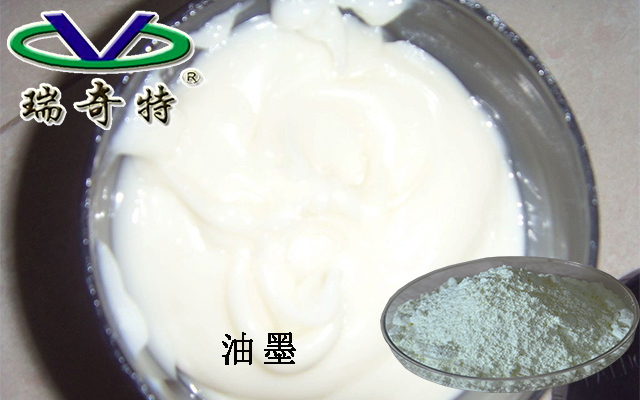圖片5