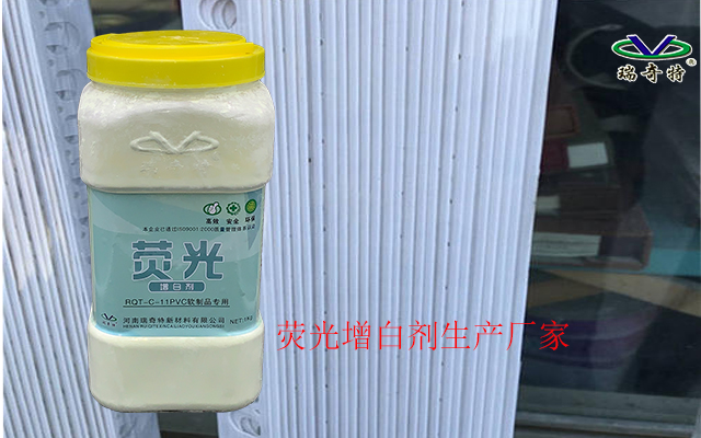 圖片20