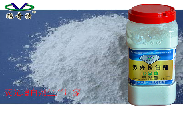 圖片20