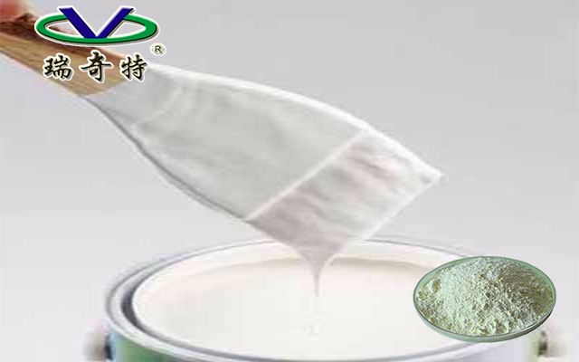 圖片2